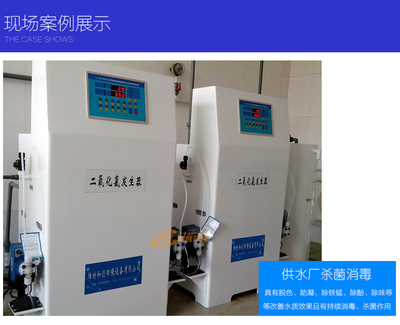 HCFM 消毒服務(wù) 專業(yè)保障，健康無憂
