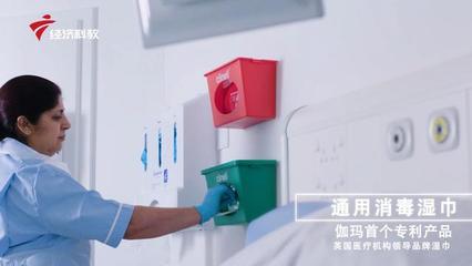 眾志成城 抗擊疫情——伽瑪衛(wèi)生消毒用品(佛山)消毒服務(wù)